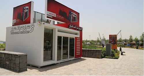 پیشخوان‌های شهرنت با مجوز قانونی راه‌اندازی شده است